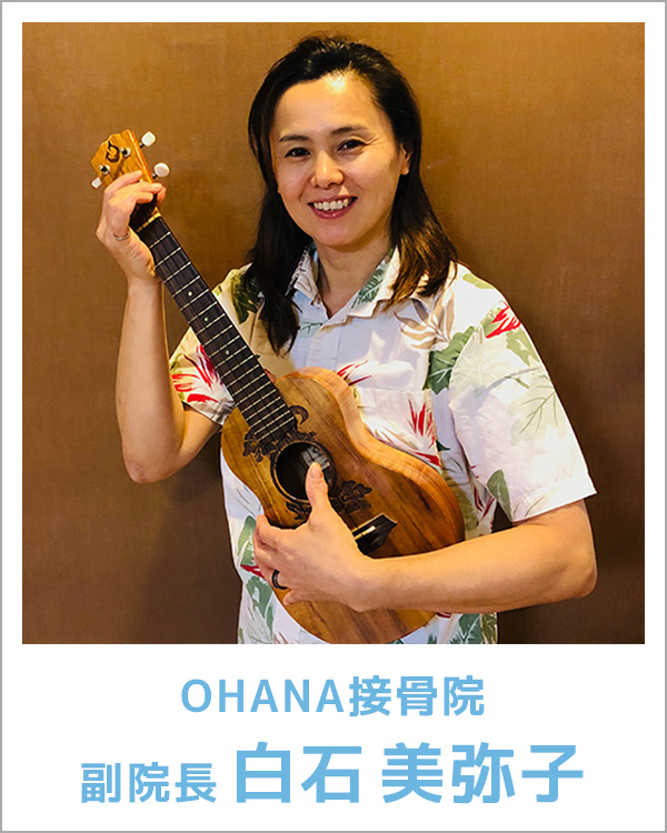 副院長の写真